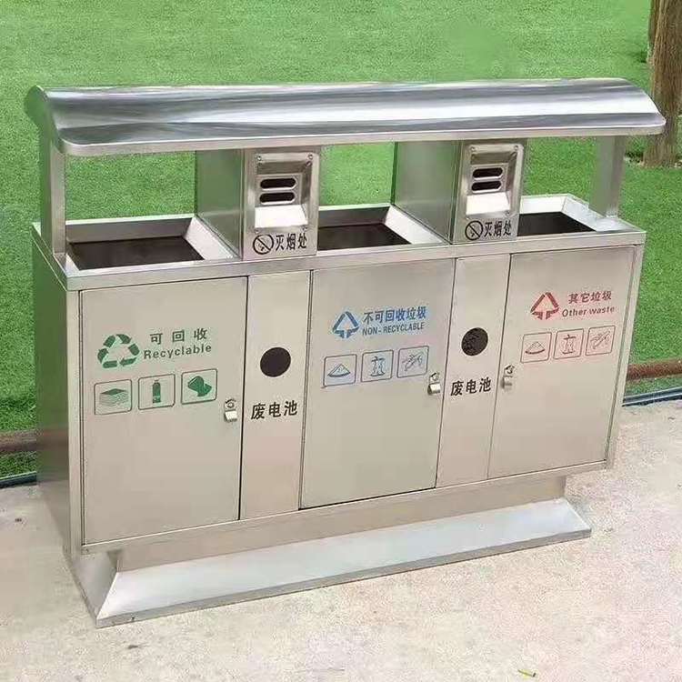 不锈钢垃圾桶BX-1004