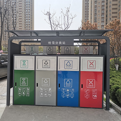 垃圾分类亭12