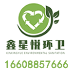 如何正确选购靠谱的垃圾桶厂家